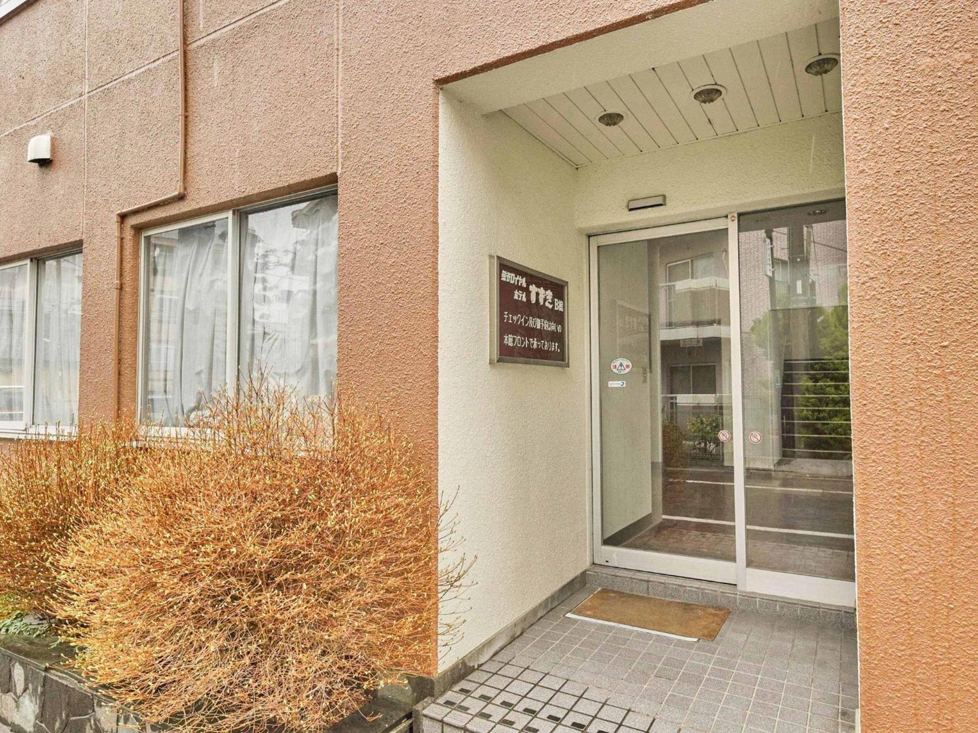 2-51 Miyamaecho - Hotel / Vacation Stay 8659 Kumagaya Dış mekan fotoğraf